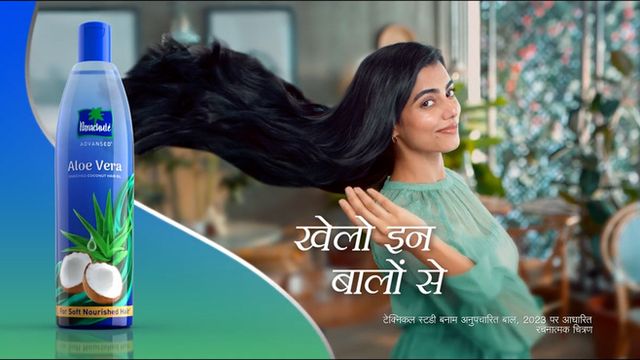 Parachute Advansed Aloe Vera